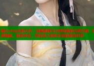 糖心vlog全新力作：甜蜜剧情与火辣场面的完美交融，情感细腻，视觉冲击，带你进入前所未有的感官世界