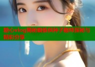 糖心vlog揭秘蜘蛛侠种子趣味探秘与精彩分享